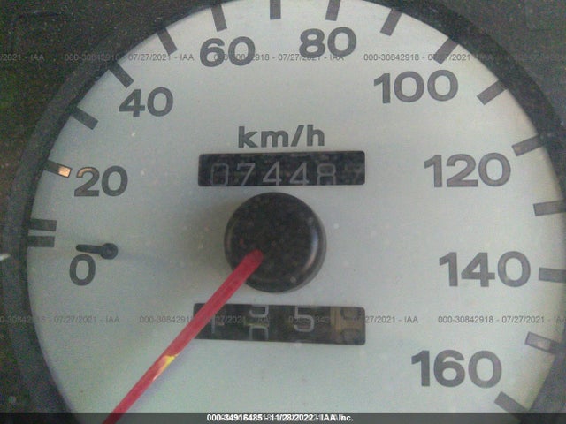1994 HONDA CIVIC CX VIN: 2HGEH2357RH511250