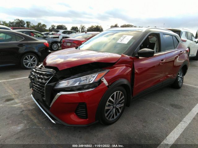 3N1CP5CV8ML559787 Nissan KICKS SV