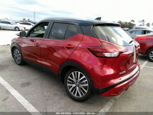 3N1CP5CV8ML559787 Nissan KICKS SV
