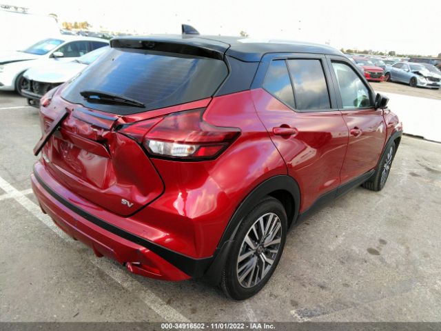 3N1CP5CV8ML559787 Nissan KICKS SV