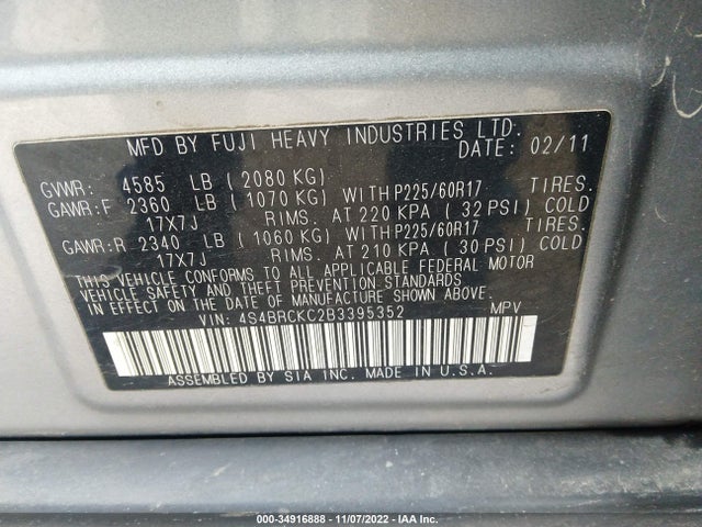 2011 SUBARU OUTBACK 2.5I LIMITED PWR MOON VIN: 4S4BRCKC2B3395352