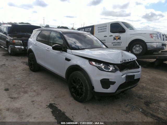 2017 Land Rover Discovery, VIN: SALCP2BG9HH708008
