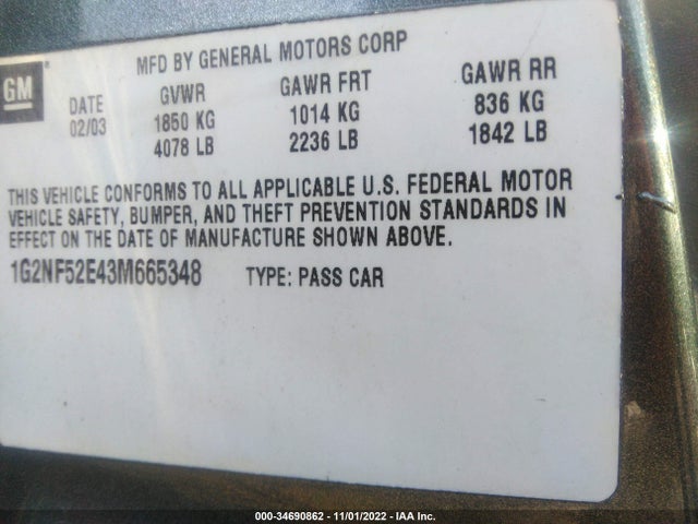 2003 PONTIAC GRAND AM SE1 VIN: 1G2NF52E43M665348