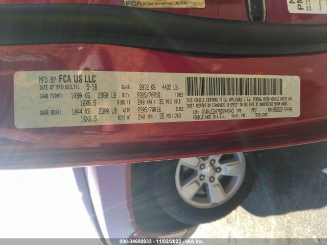 2016 Jeep Compass, VIN: 1C4NJCEA7GD744543