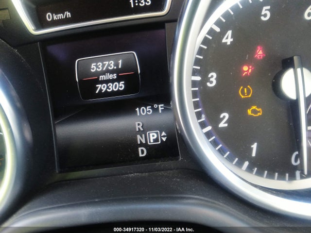 2014 Mercedes-Benz M-Class, VIN: 4JGDA5JB5EA373365