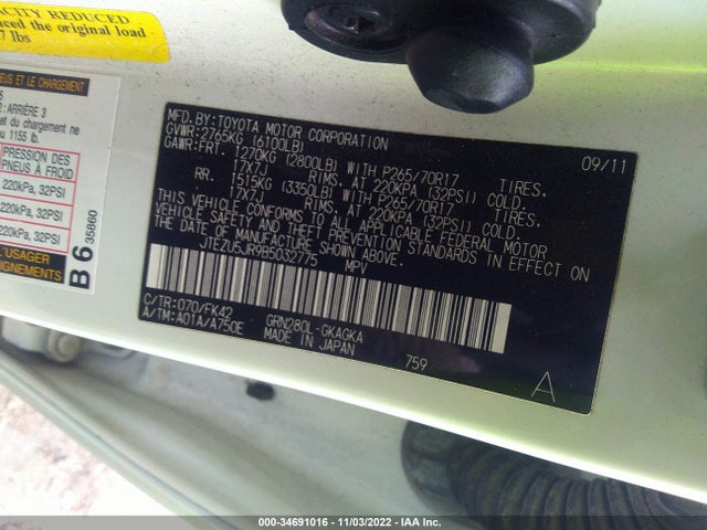 2011 TOYOTA 4RUNNER SR5/LIMITED VIN: JTEZU5JR9B5032775