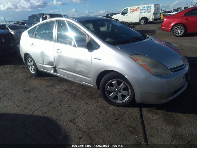 2006 TOYOTA PRIUS VIN: JTDKB20U263161524