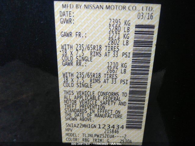 2016 Nissan Murano, VIN: 5N1AZ2MH1GN123434