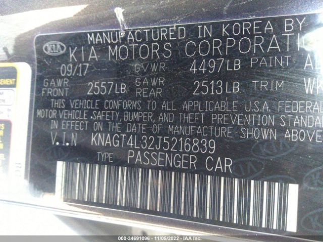KNAGT4L32J5216839 KIA Optima Lx