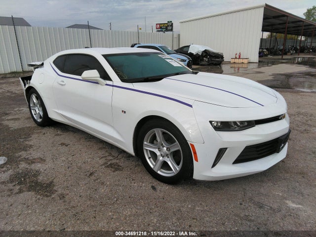 2017 Chevrolet Camaro, VIN: 1G1FB1RS5H0181857