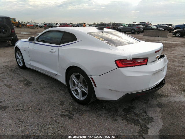 2017 Chevrolet Camaro, VIN: 1G1FB1RS5H0181857