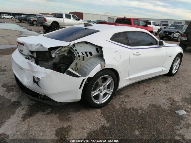 2017 Chevrolet Camaro, VIN: 1G1FB1RS5H0181857