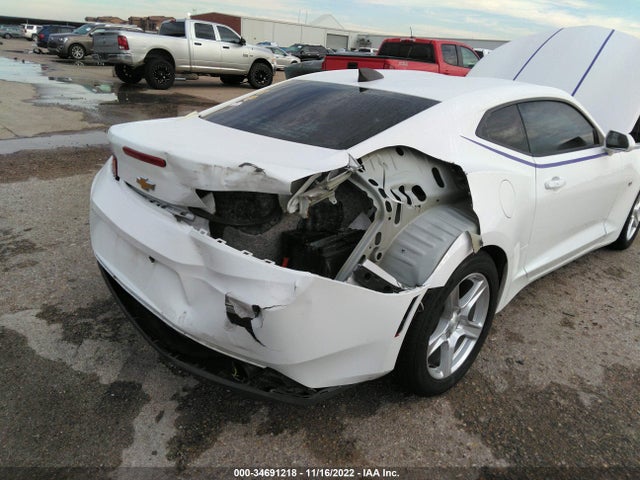 2017 Chevrolet Camaro, VIN: 1G1FB1RS5H0181857