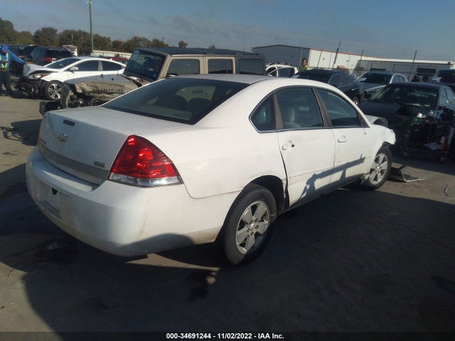 2011 CHEVROLET IMPALA LT FLEET VIN: 2G1WG5EK8B1143193
