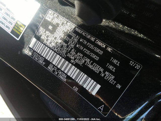 2021 Lexus RX, VIN: 2T2HZMDA3MC275131