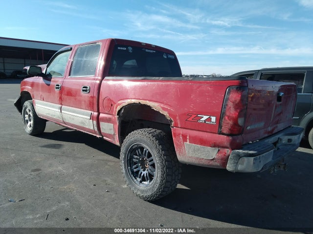 2005 CHEVROLET SILVERADO 1500 Z71 VIN: 2GCEK13T351333073