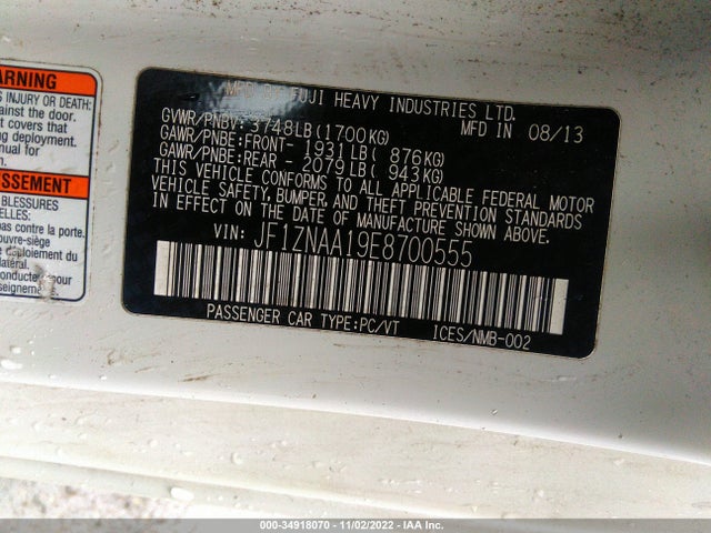 2014 Scion FR-S, VIN: JF1ZNAA19E8700555