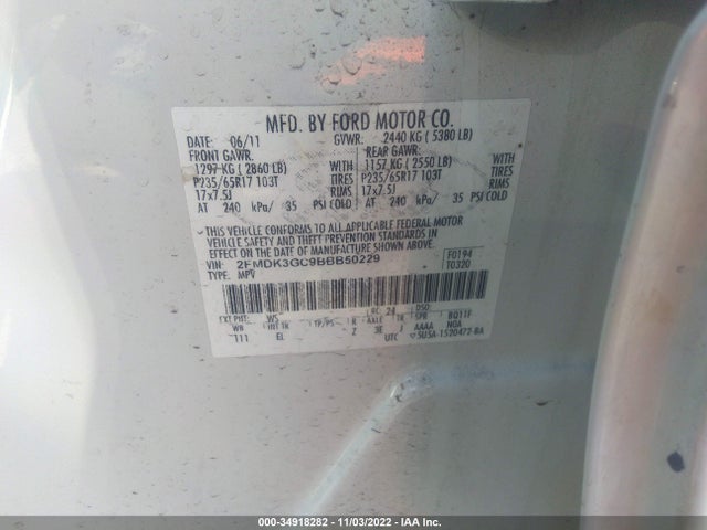 2011 FORD EDGE SE VIN: 2FMDK3GC9BBB50229