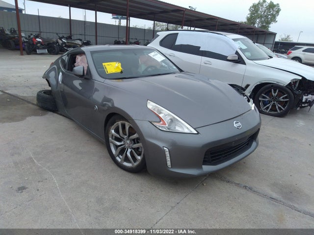 2014 Nissan Z, VIN: JN1AZ4EH4EM631742
