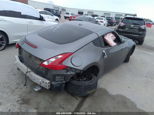 2014 Nissan Z, VIN: JN1AZ4EH4EM631742