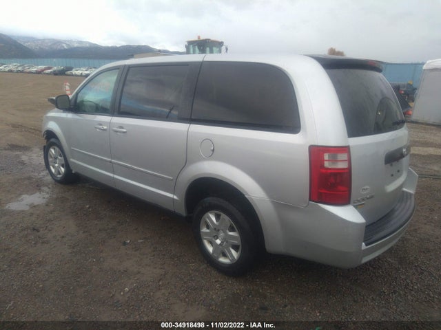 Dodge Grand Caravan Se 2010 2D4RN4DE3AR497108 Image 5