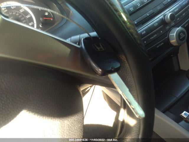 2012 HONDA ACCORD SDN EX VIN: 1HGCP2F73CA060184
