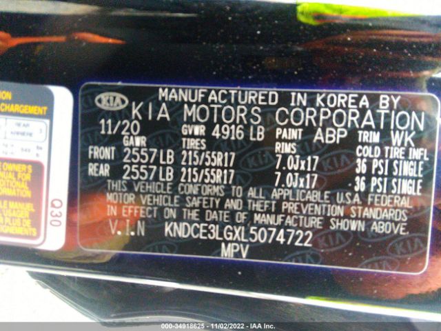 KNDCE3LGXL5074722 KIA Niro Ev Ex Premium