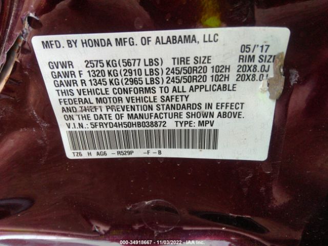 5FRYD4H50HB038872 Acura Mdx W/technology Pkg