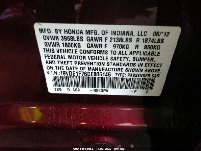 19VDE1F76DE006145 Acura Ilx Tech Pkg