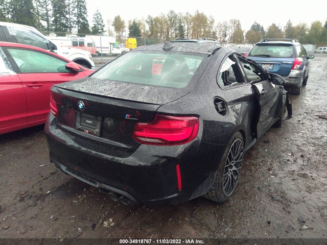 BMW M2 Competition 2020 аукцион фото