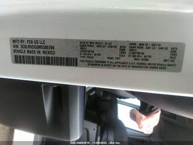 3C6LRVDG0ME585769 RAM Promaster Cargo Van
