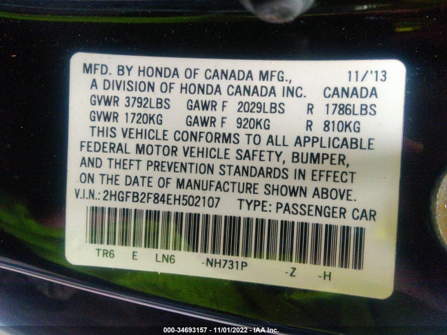 Honda Civic Sedan Ex 2014 2HGFB2F84EH502107 Image 9