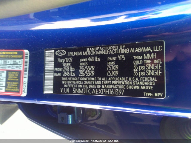 2023 Hyundai Tucson, VIN: 5NMJFCAEXPH161397