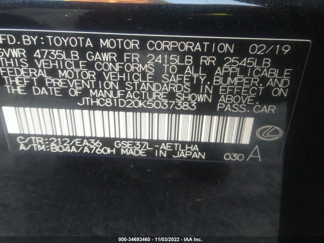 2019 Lexus IS, VIN: JTHC81D20K5037383