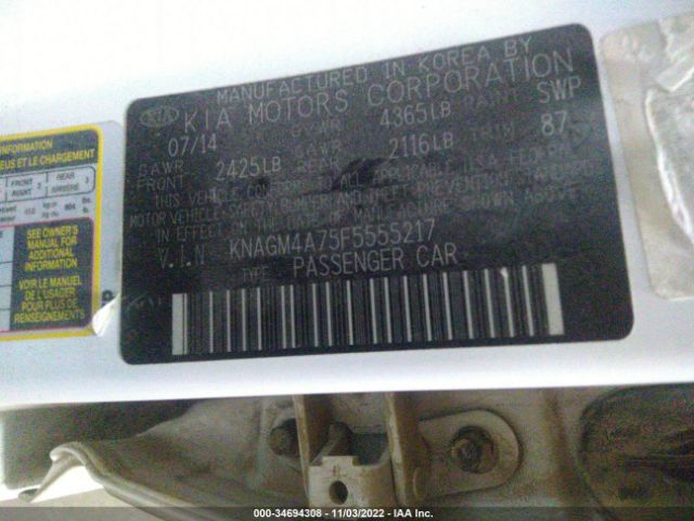 KNAGM4A75F5555217 KIA Optima Lx