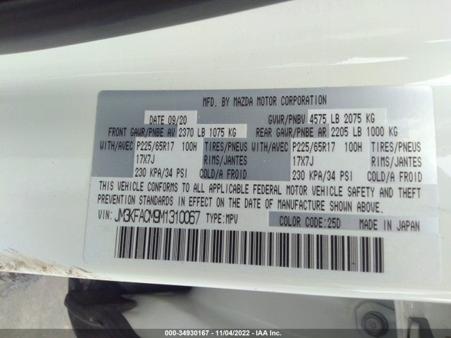 2021 MAZDA CX-5 TOURING VIN: JM3KFACM9M1310067