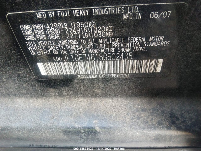 Subaru IMPREZA SEDAN WRX 2008 JF1GE74618G502435 Image 10
