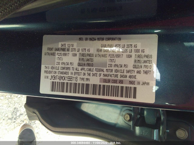 2019 Mazda CX-5, VIN: JM3KFABM0K1556116