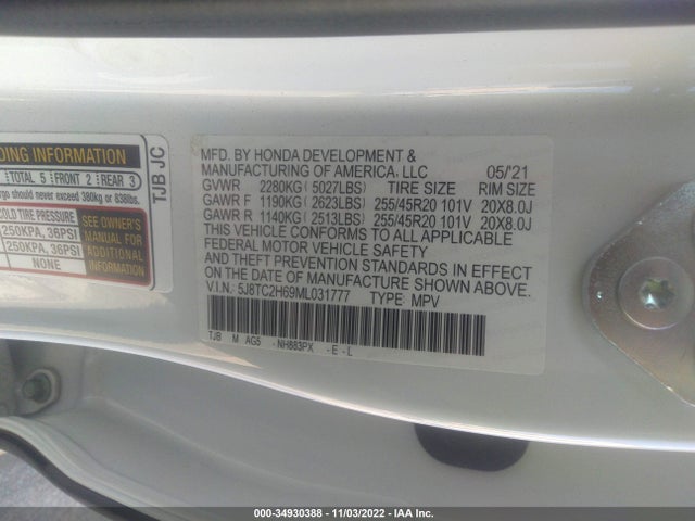 2021 Acura RDX, VIN: 5J8TC2H69ML031777