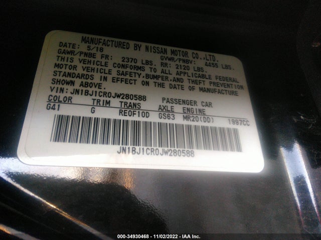2018 Nissan Qashqai, VIN: JN1BJ1CR0JW280588