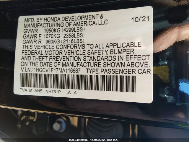 2021 HONDA ACCORD SEDAN LX VIN: 1HGCV1F17MA116687
