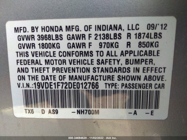 Acura Ilx Tech Pkg 2013 19VDE1F72DE012766 Image 10