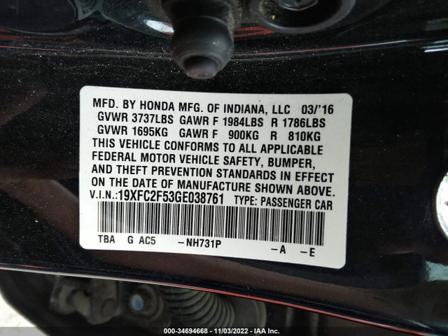 2016 HONDA CIVIC SEDAN LX VIN: 19XFC2F53GE038761