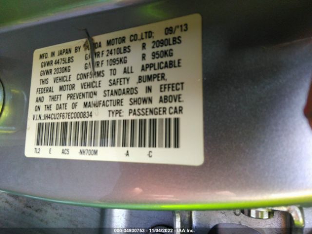 JH4CU2F67EC000834 Acura Tsx Tech Pkg