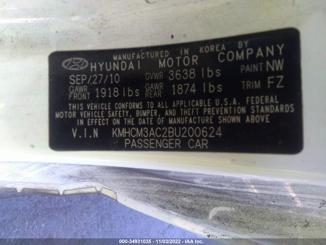2011 HYUNDAI ACCENT GS VIN: KMHCM3AC2BU200624