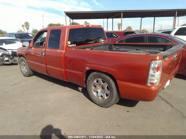 2001 CHEVROLET SILVERADO 1500 LS VIN: 2GCEC19V911259027