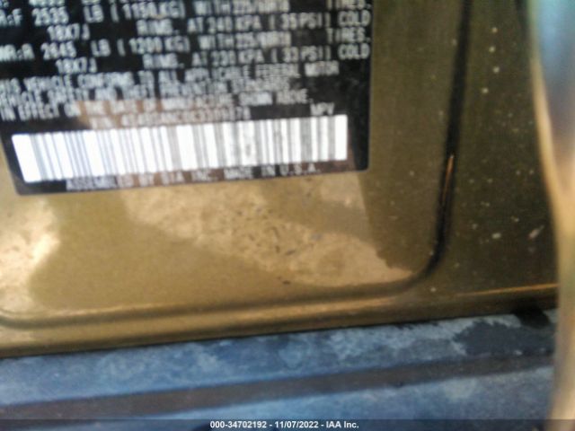 4S4BSANC0K3309878 Subaru Outback Limited