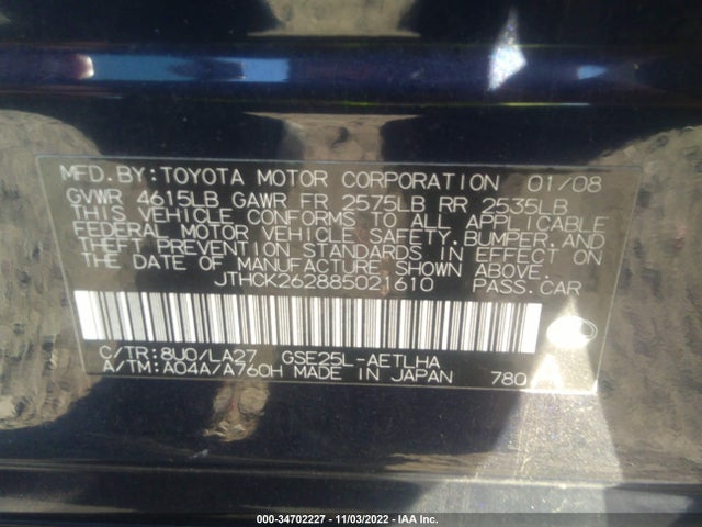 2008 LEXUS IS 250 VIN: JTHCK262885021610