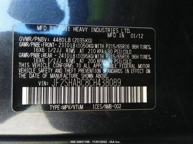 JF2SHABC8CH438089 Subaru Forester 2.5x