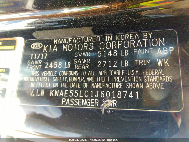 2018 Kia Stinger, VIN: KNAE55LC1J6018741